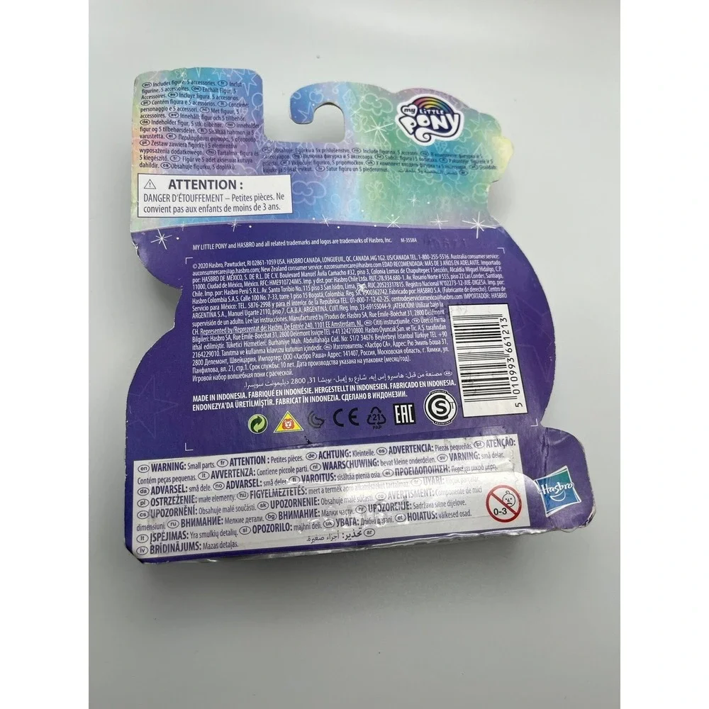 My Little Pony Trixie G4 Potion Pony NEW Brushable